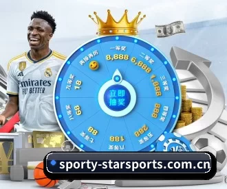 sporty-starsports.com.cn APP - xingkong.com